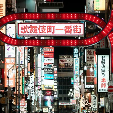 Glou Shinjuku Family Apartment Tokyo Ngoại thất bức ảnh
