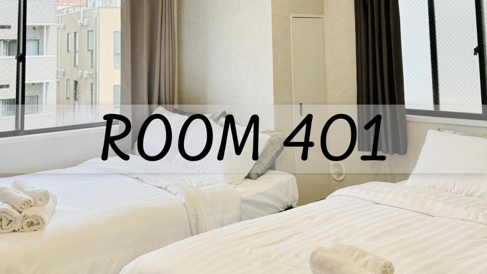 Glou Shinjuku Family Apartment Tokyo Ngoại thất bức ảnh