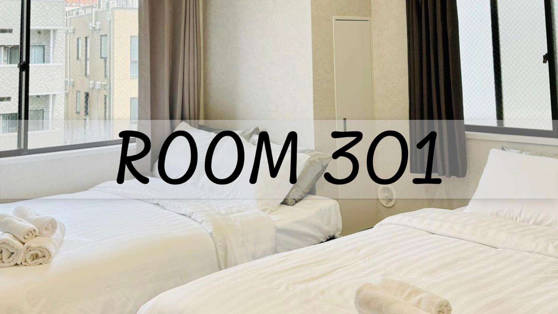 Glou Shinjuku Family Apartment Tokyo Ngoại thất bức ảnh